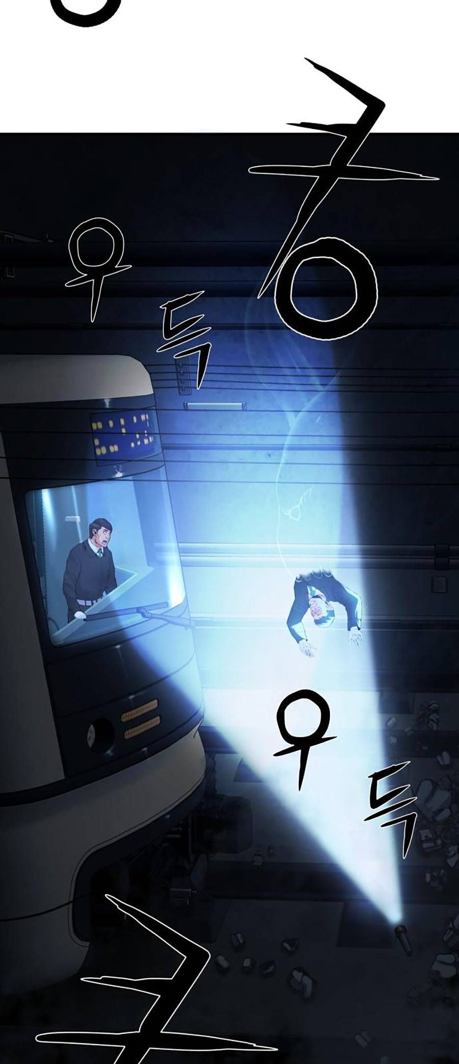 Hiệp Sĩ Gangnam Chapter 3 - 26