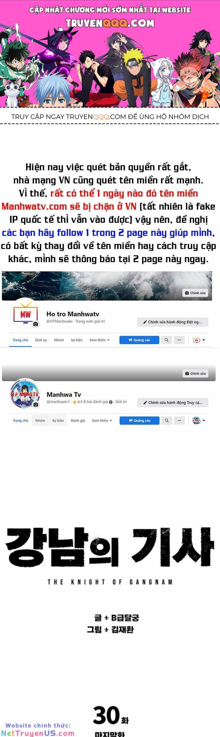Hiệp Sĩ Gangnam Chapter 30 - 1