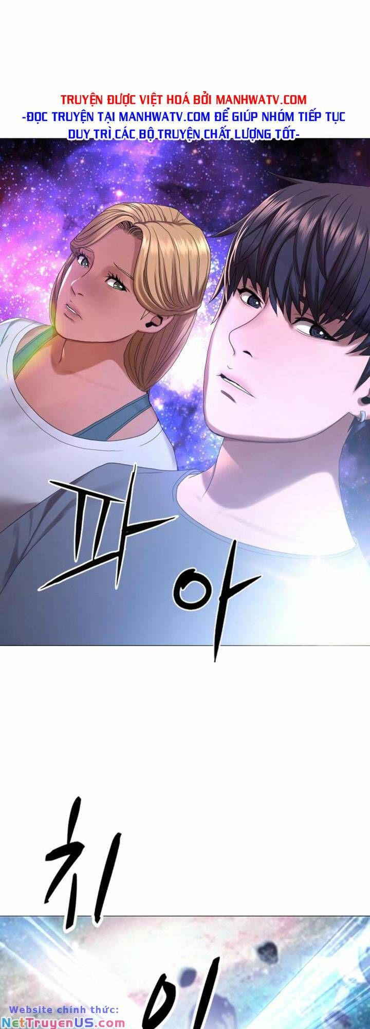 Hiệp Sĩ Gangnam Chapter 30 - 25