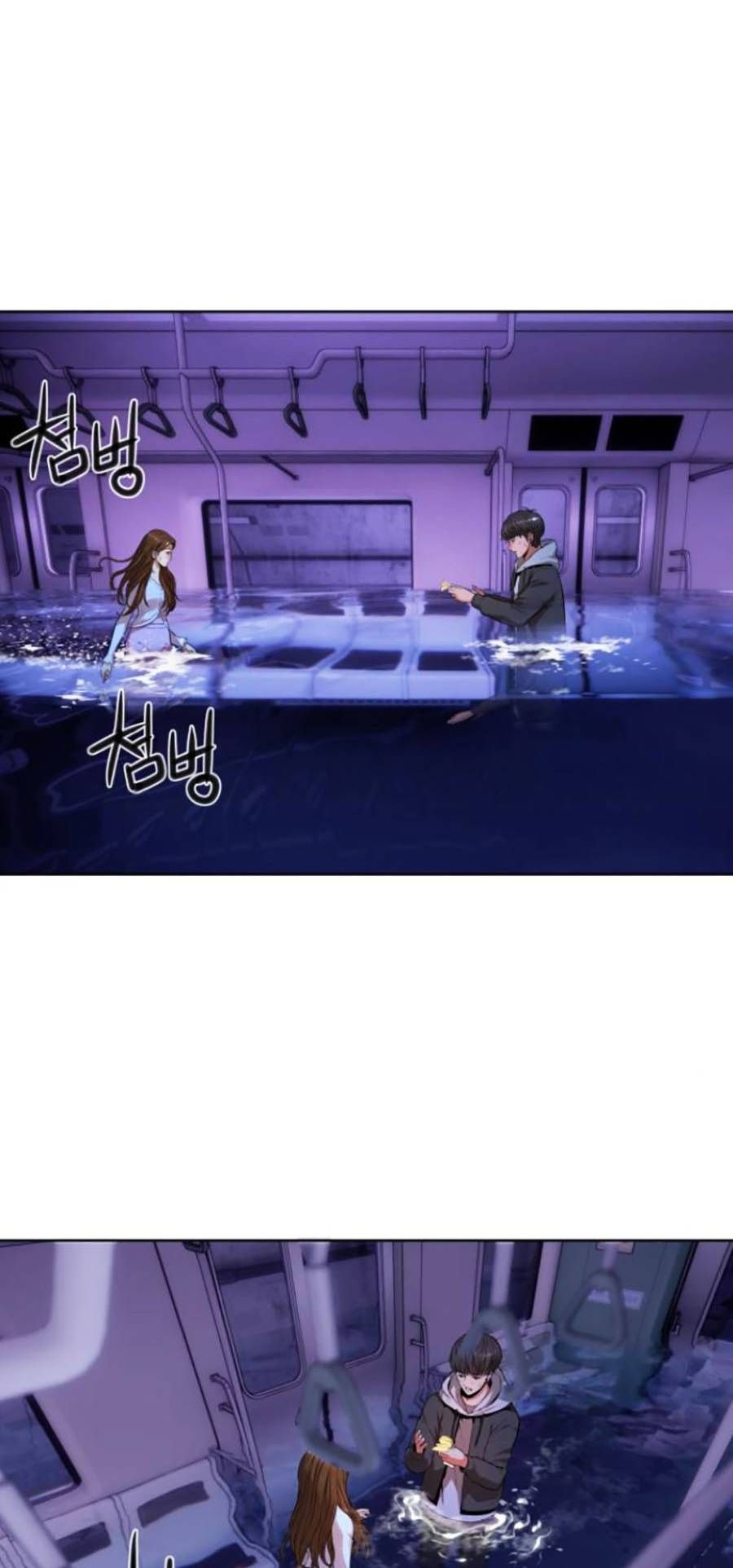 Hiệp Sĩ Gangnam Chapter 4 - 15