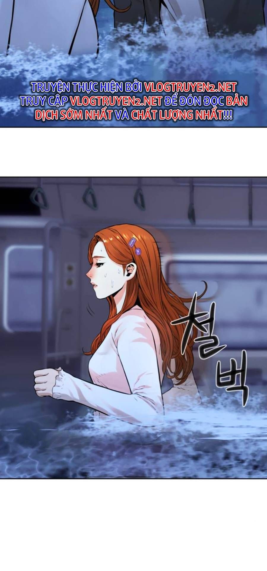Hiệp Sĩ Gangnam Chapter 4 - 25