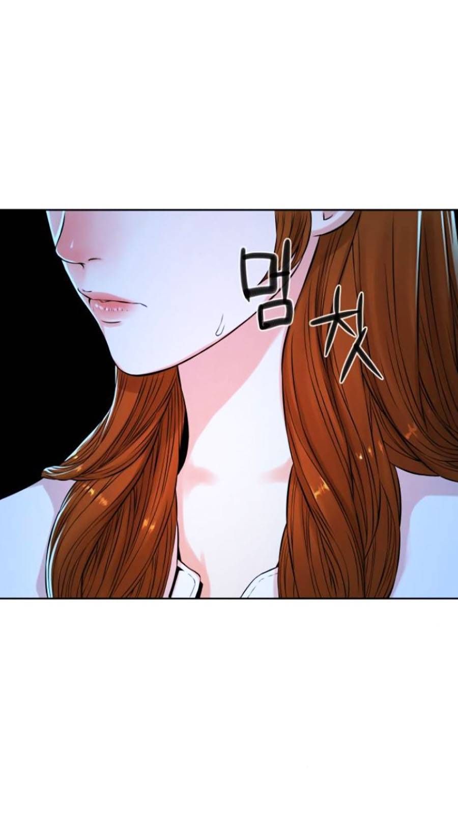 Hiệp Sĩ Gangnam Chapter 4 - 26