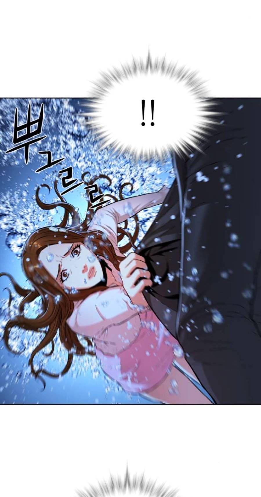 Hiệp Sĩ Gangnam Chapter 4 - 51