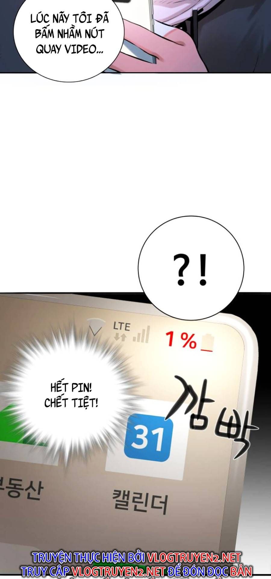 Hiệp Sĩ Gangnam Chapter 4 - 7