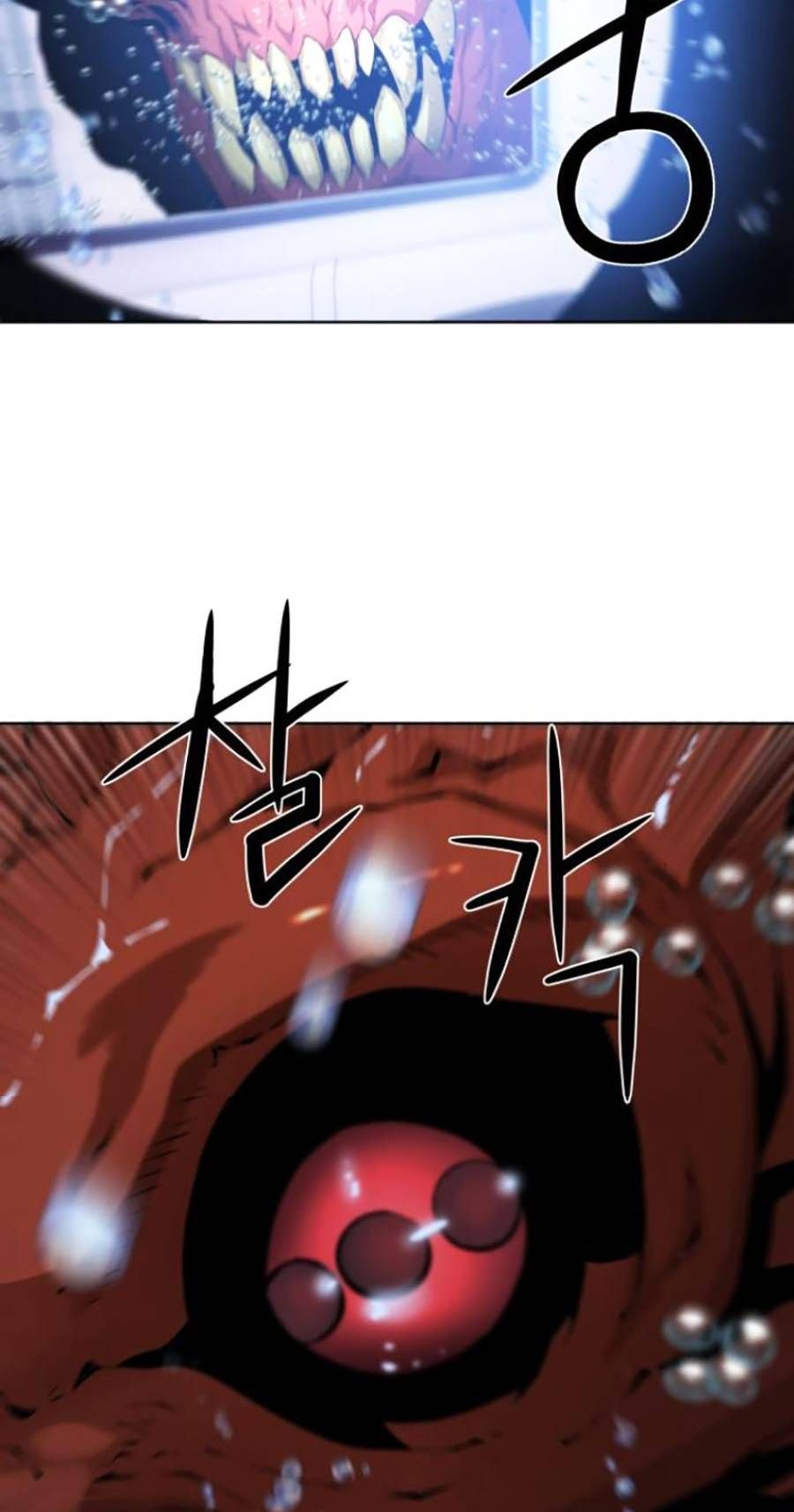 Hiệp Sĩ Gangnam Chapter 4 - 66