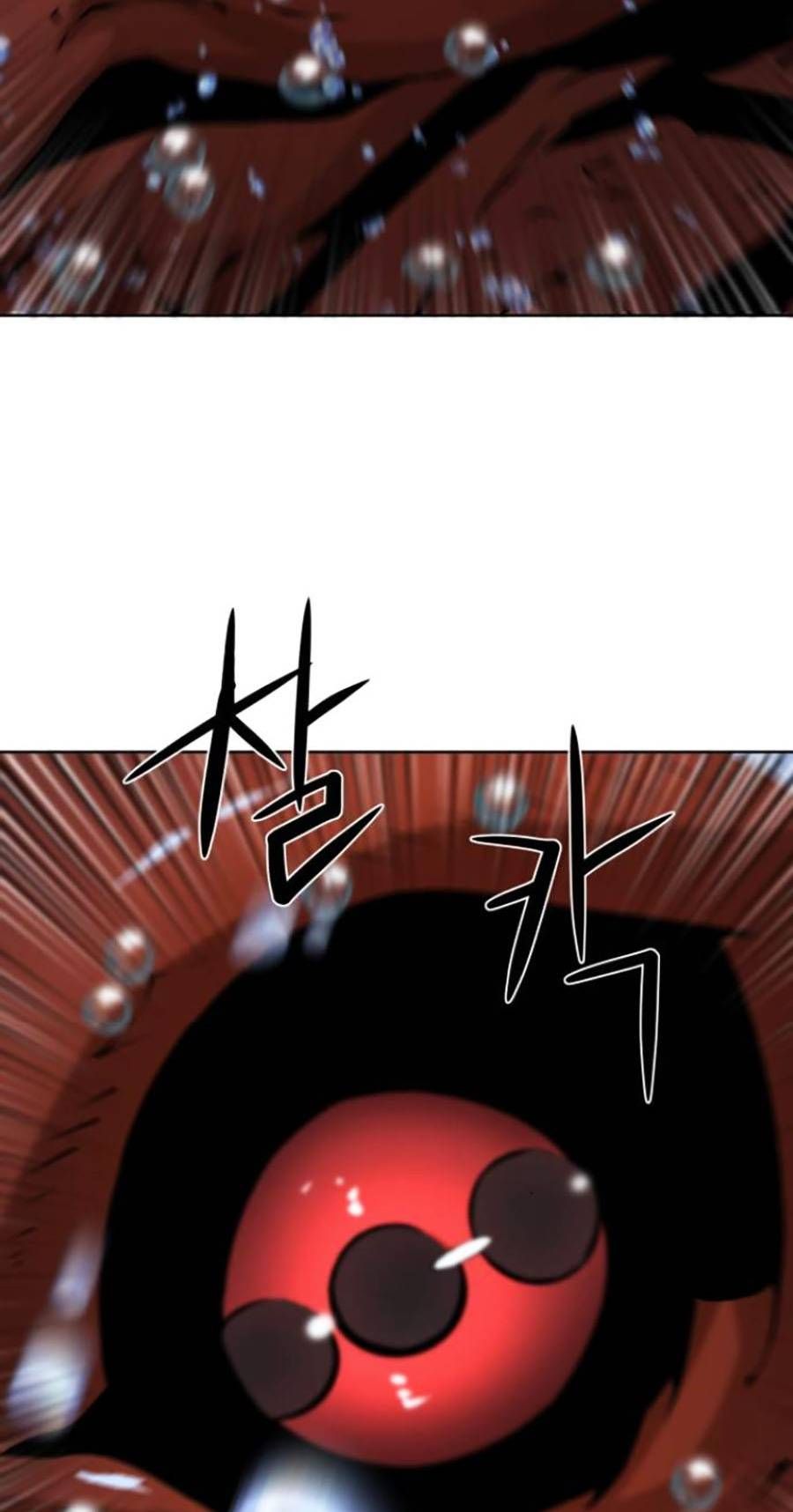 Hiệp Sĩ Gangnam Chapter 4 - 67