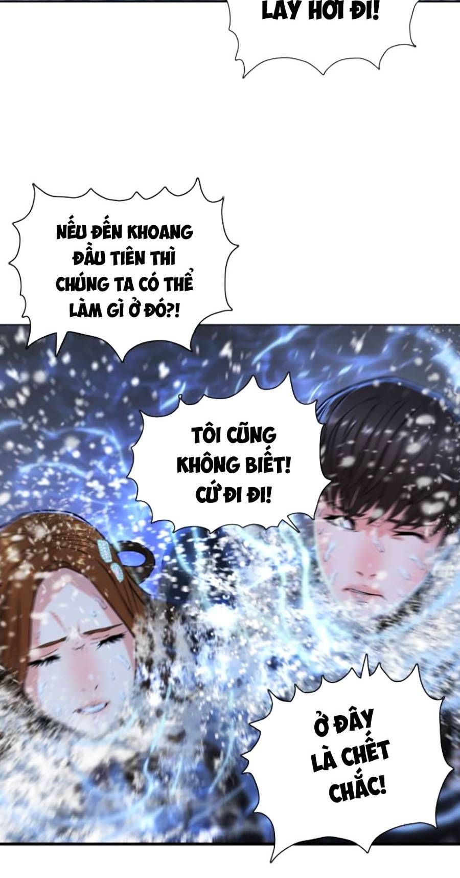 Hiệp Sĩ Gangnam Chapter 4 - 74
