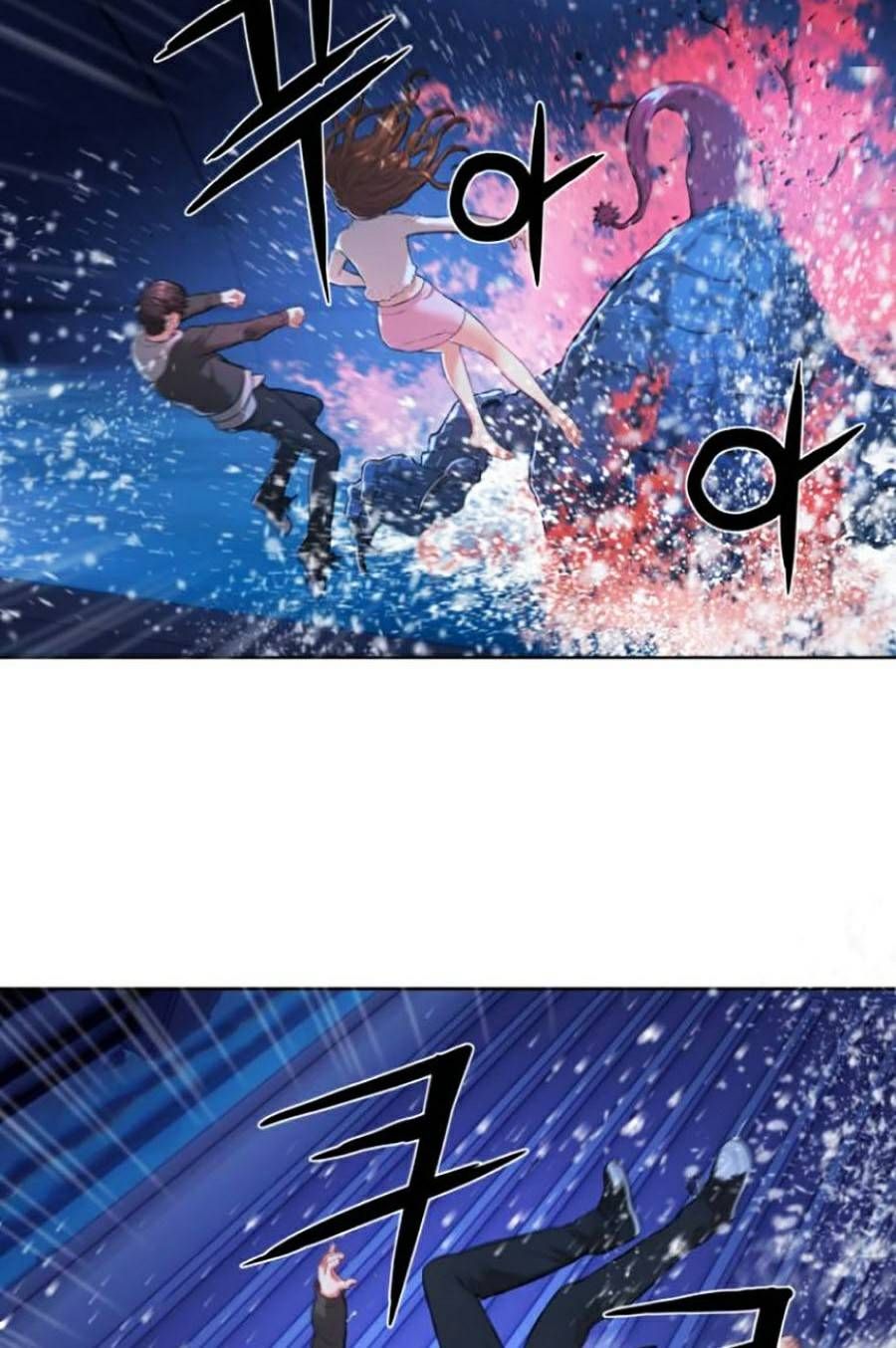 Hiệp Sĩ Gangnam Chapter 5 - 22