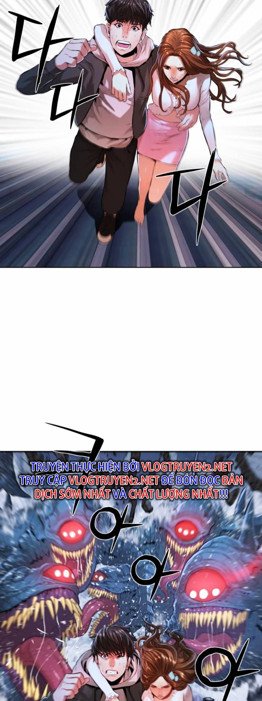 Hiệp Sĩ Gangnam Chapter 5 - 58