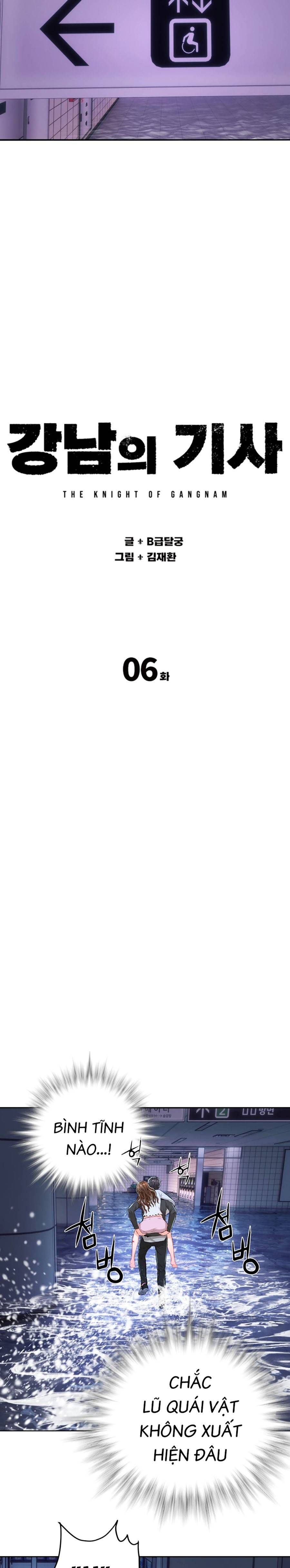 Hiệp Sĩ Gangnam Chapter 6 - 11