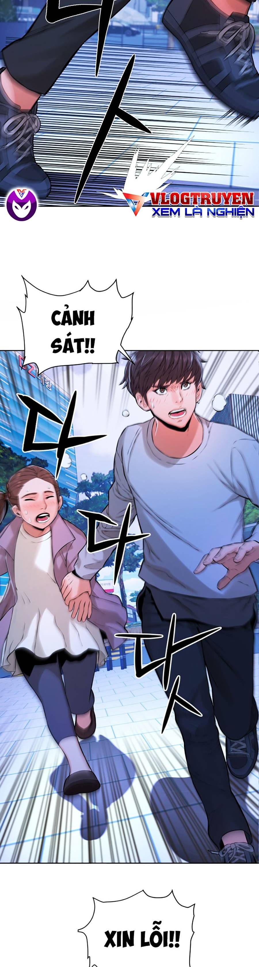 Hiệp Sĩ Gangnam Chapter 7 - 42