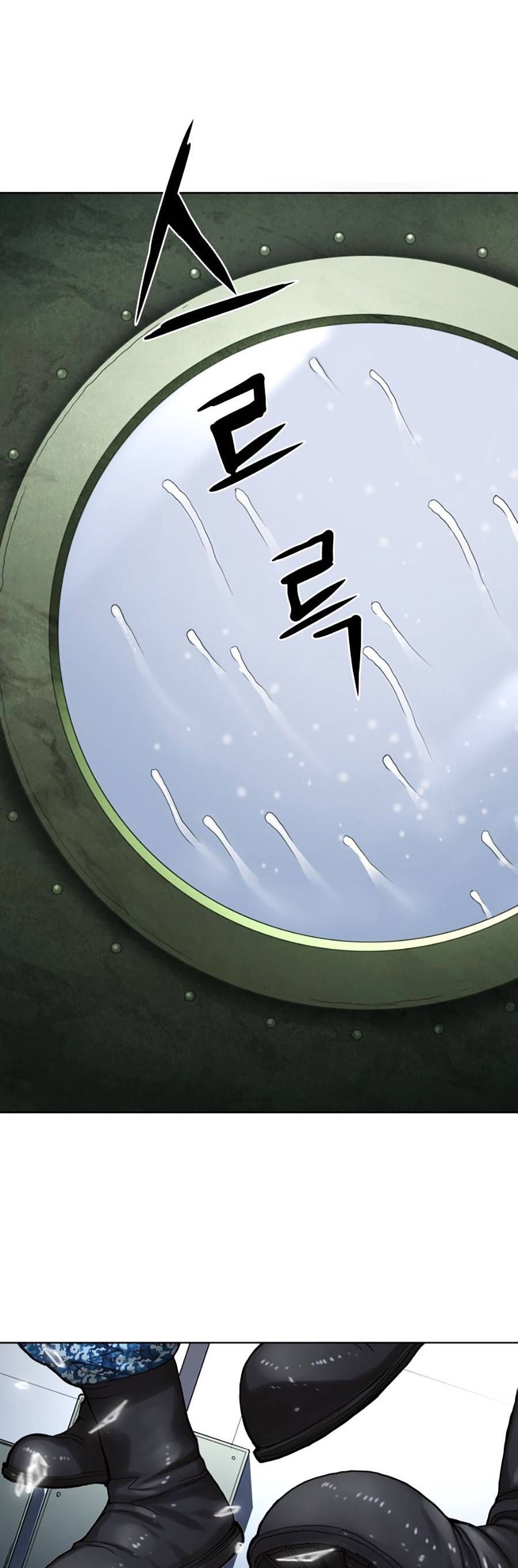 Hiệp Sĩ Gangnam Chapter 8 - 47