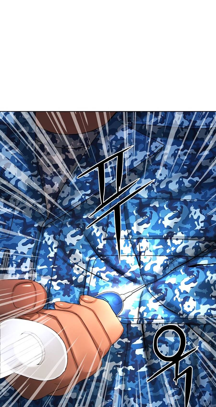 Hiệp Sĩ Gangnam Chapter 9 - 70