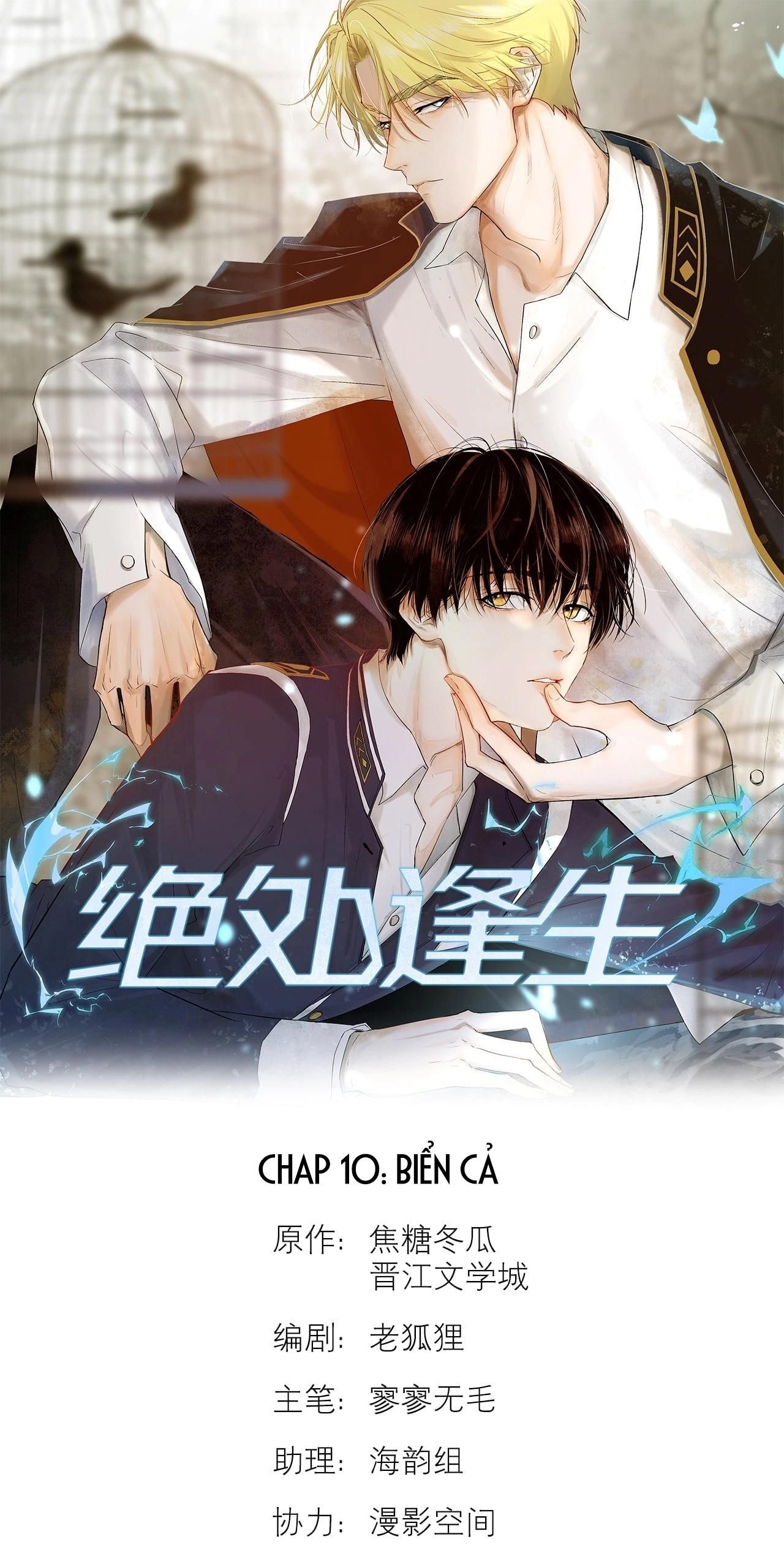 Trỗi Dậy Từ Tro Tàn Chapter 10 - 3