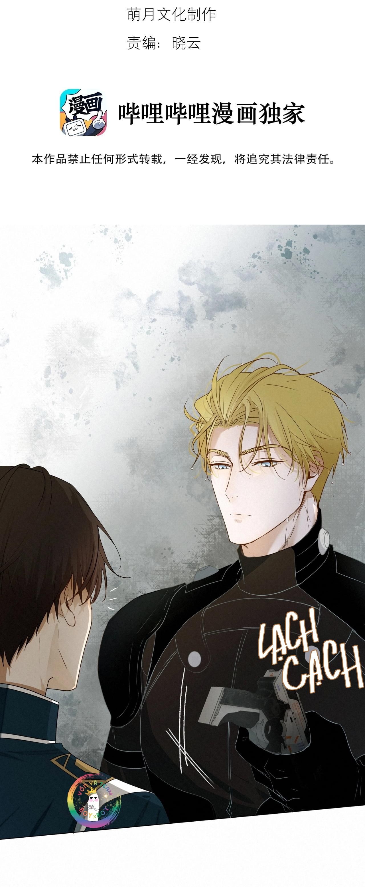 Trỗi Dậy Từ Tro Tàn Chapter 14 - 4