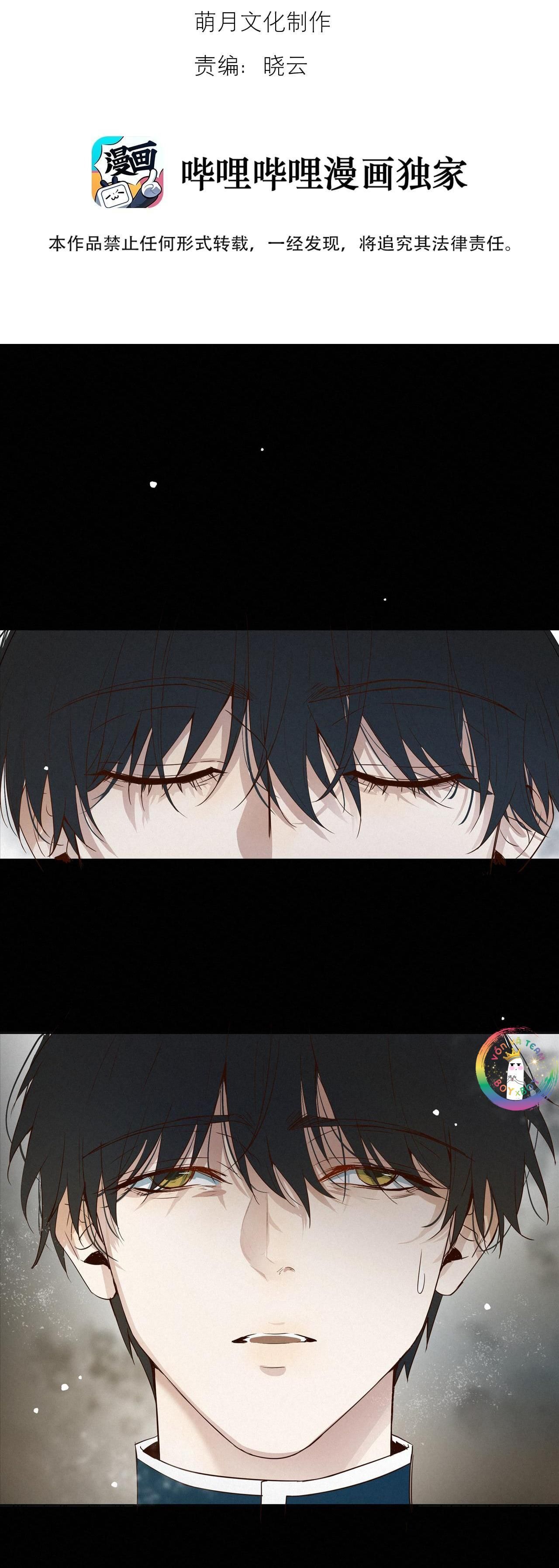 Trỗi Dậy Từ Tro Tàn Chapter 15 - 4