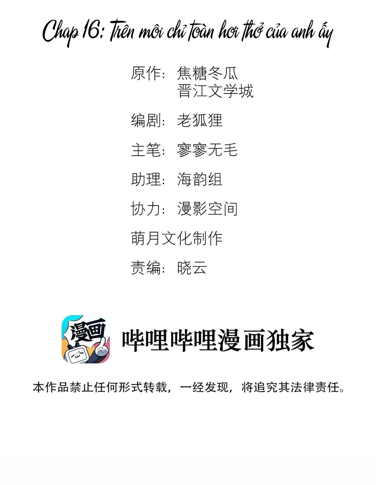 Trỗi Dậy Từ Tro Tàn Chapter 16 - 4