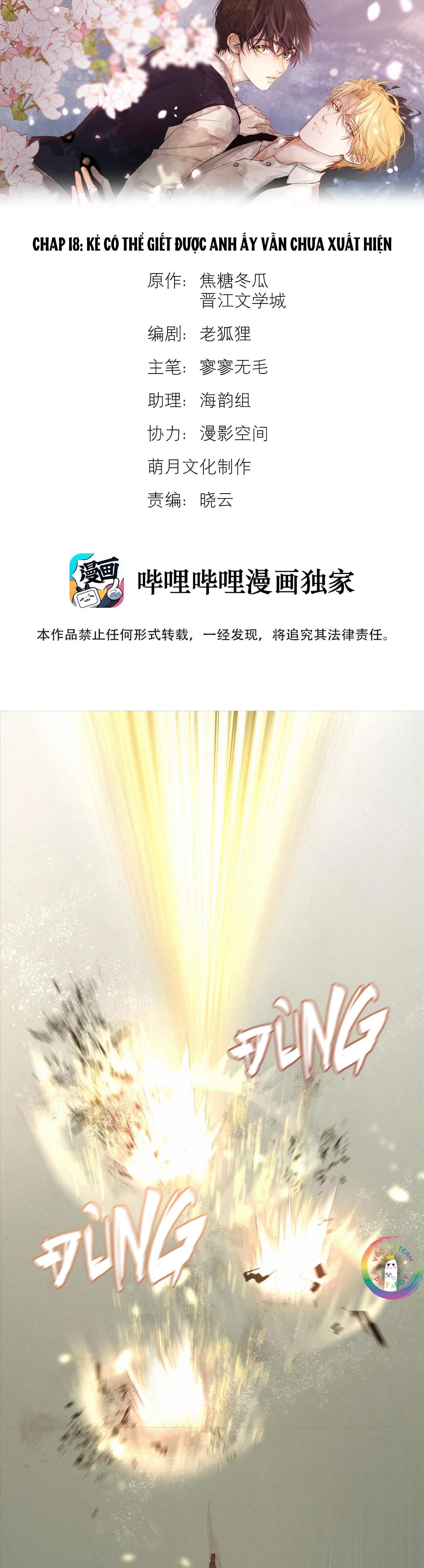 Trỗi Dậy Từ Tro Tàn Chapter 18 - 3