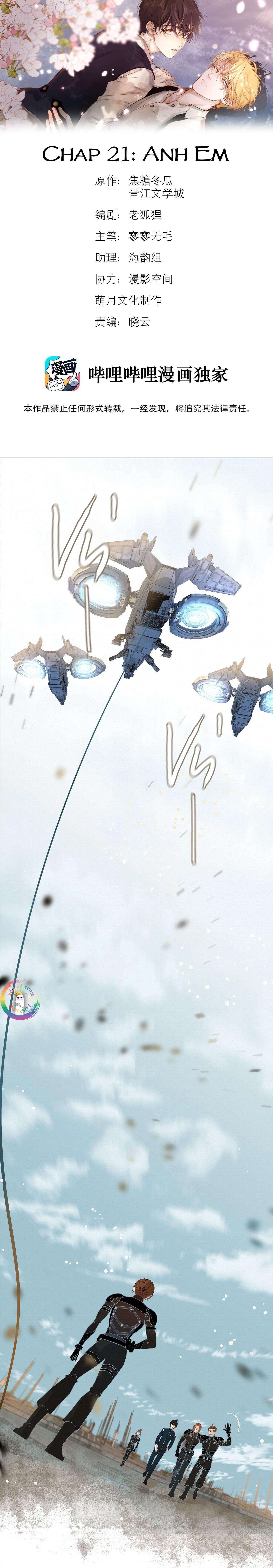 Trỗi Dậy Từ Tro Tàn Chapter 21 - 3