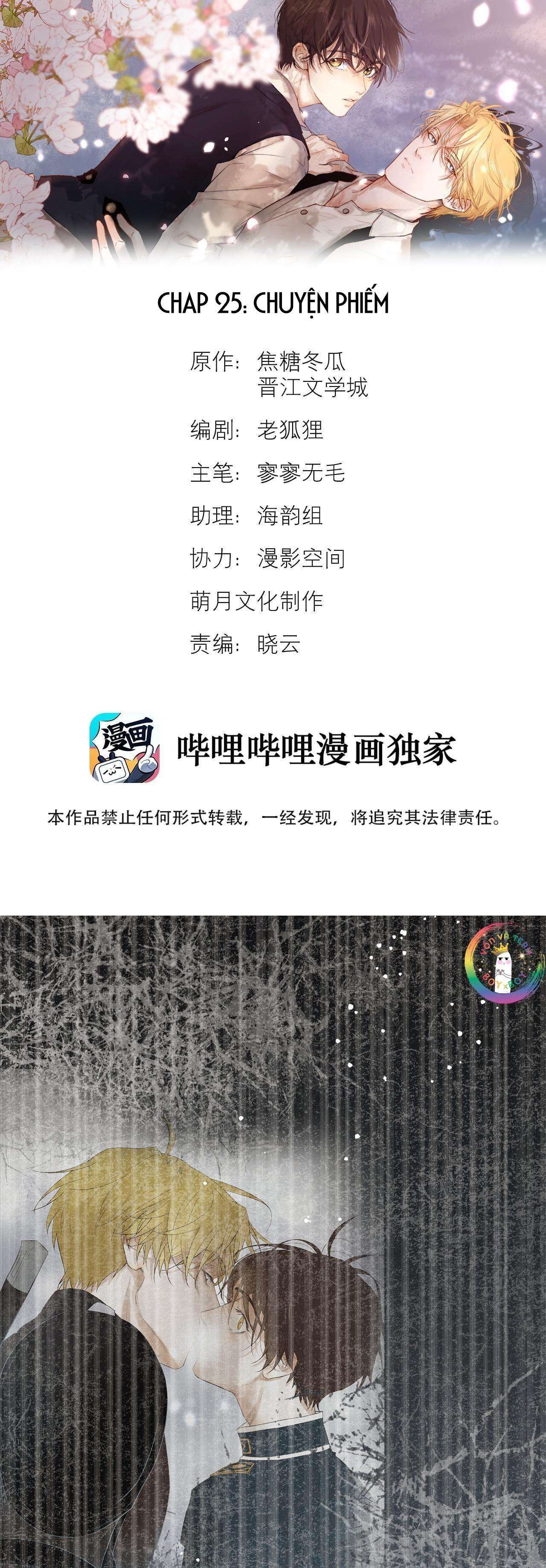 Trỗi Dậy Từ Tro Tàn Chapter 25 - 3