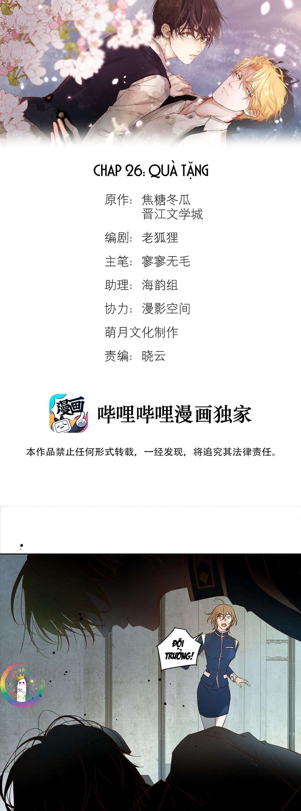 Trỗi Dậy Từ Tro Tàn Chapter 26 - 3