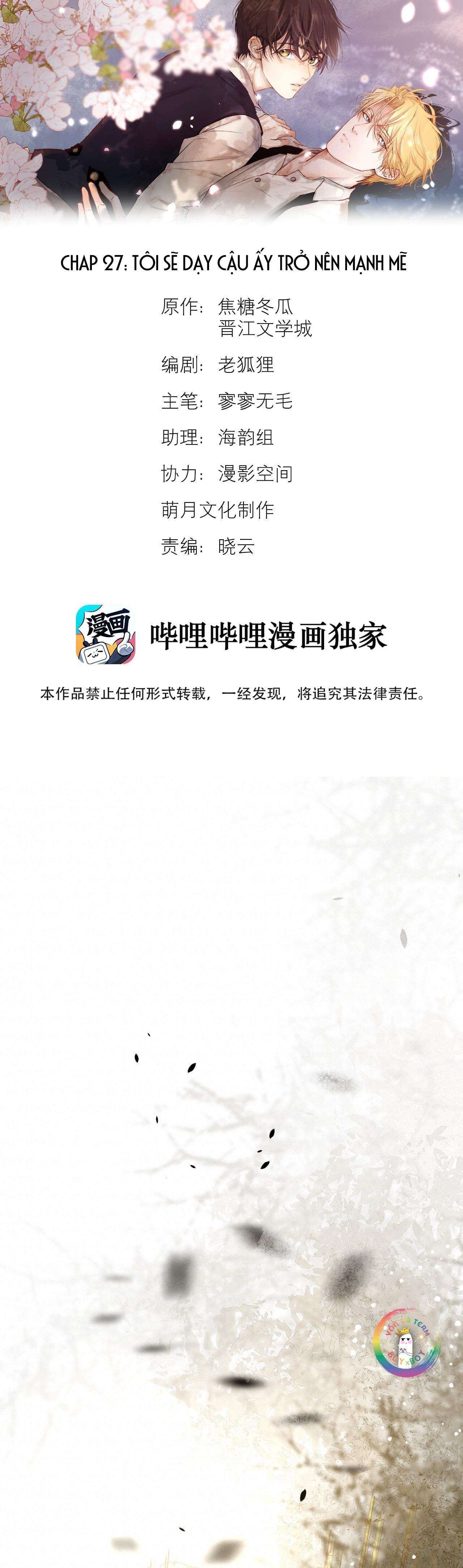 Trỗi Dậy Từ Tro Tàn Chapter 27 - 3