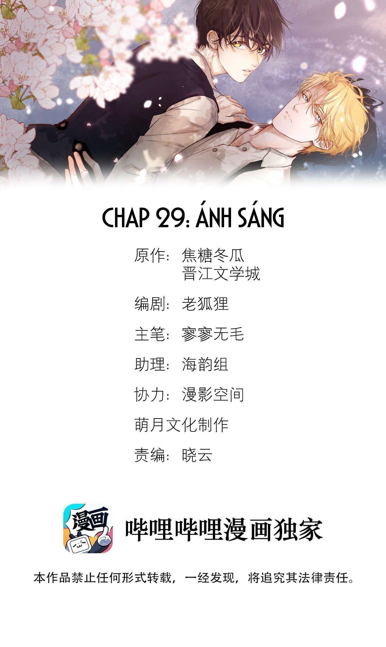 Trỗi Dậy Từ Tro Tàn Chapter 29 - 3