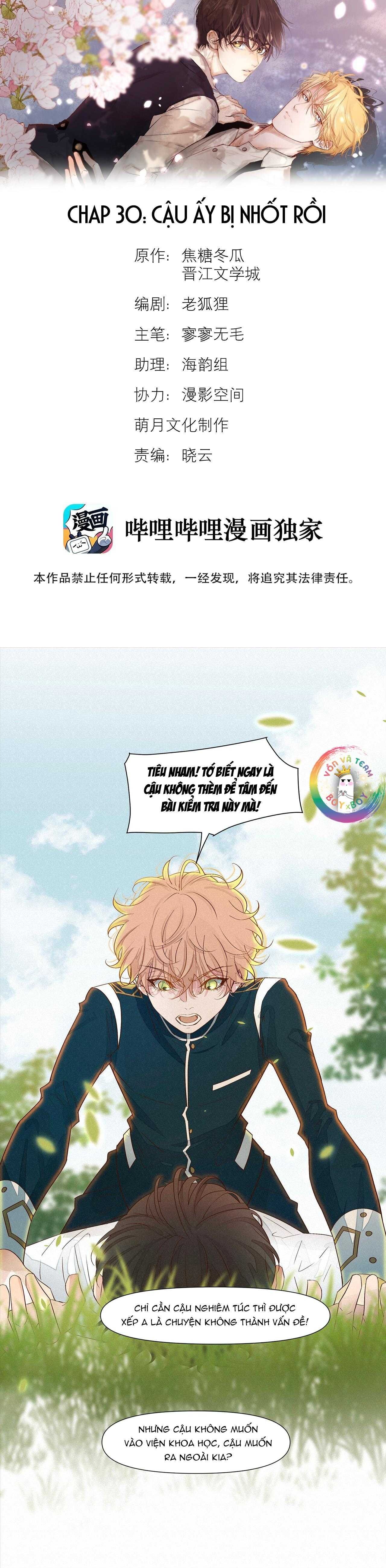 Trỗi Dậy Từ Tro Tàn Chapter 30 - 3