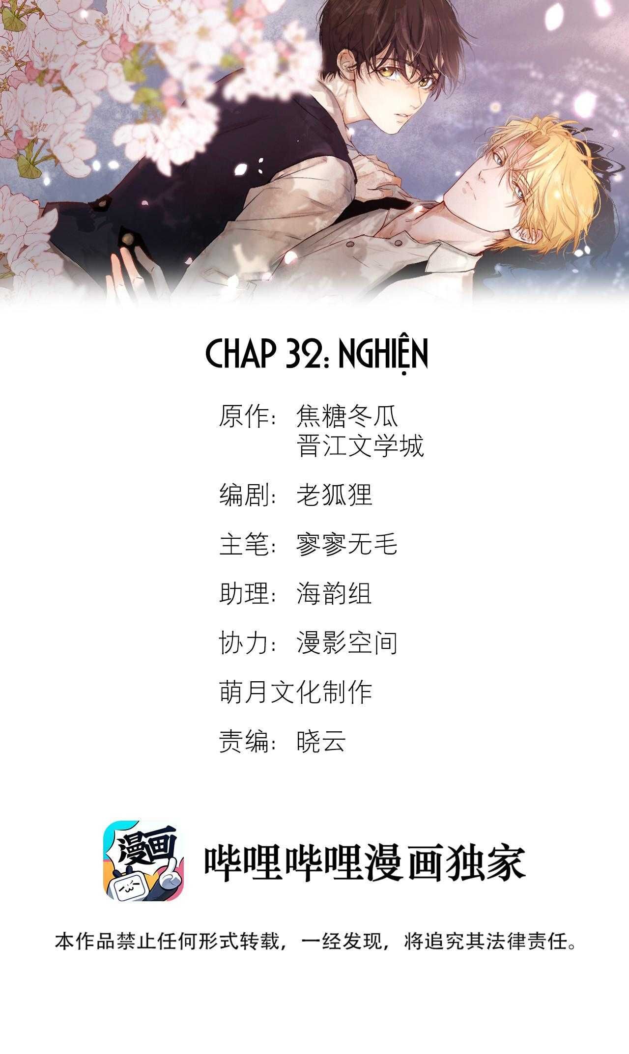 Trỗi Dậy Từ Tro Tàn Chapter 32 - 3