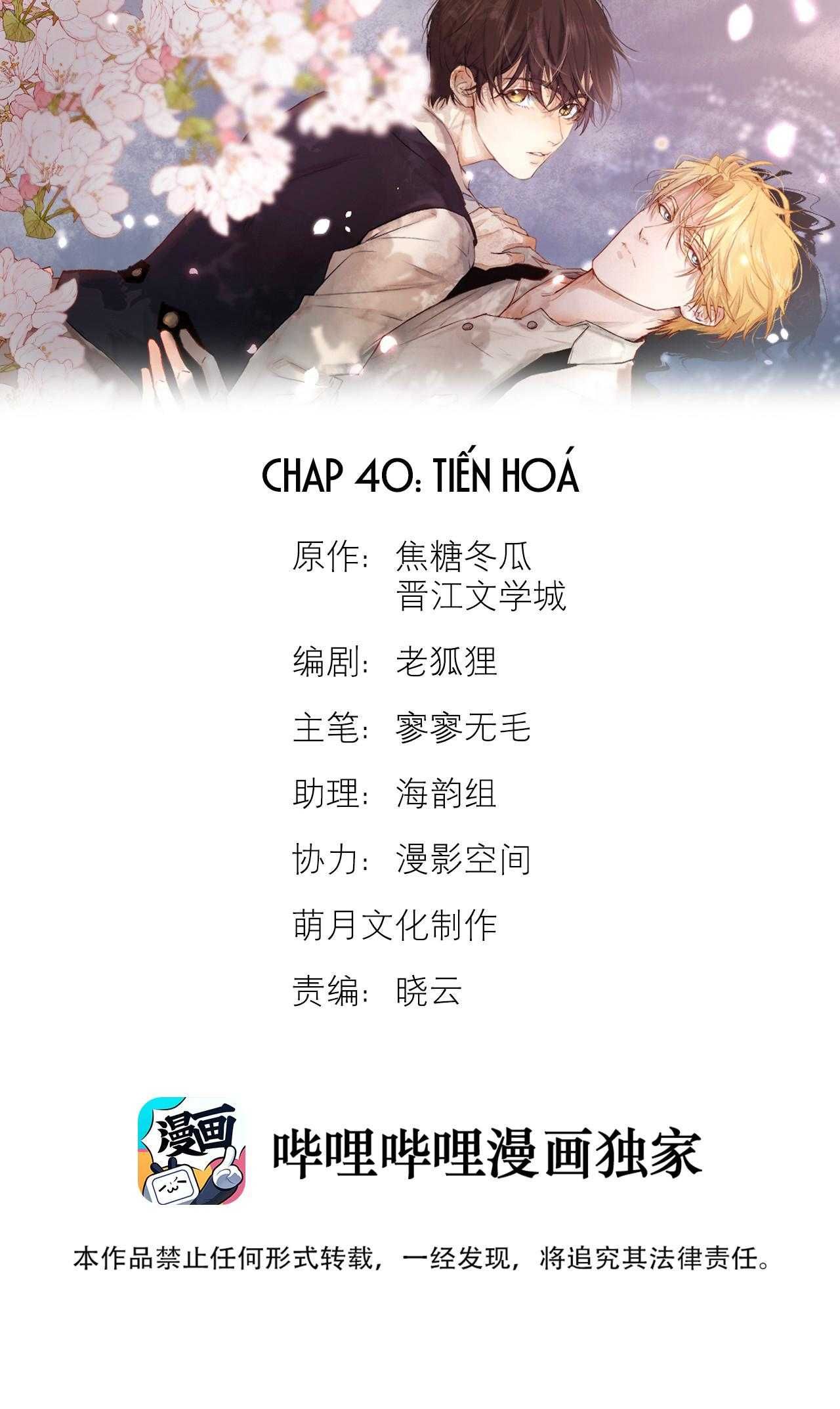 Trỗi Dậy Từ Tro Tàn Chapter 40 - 3