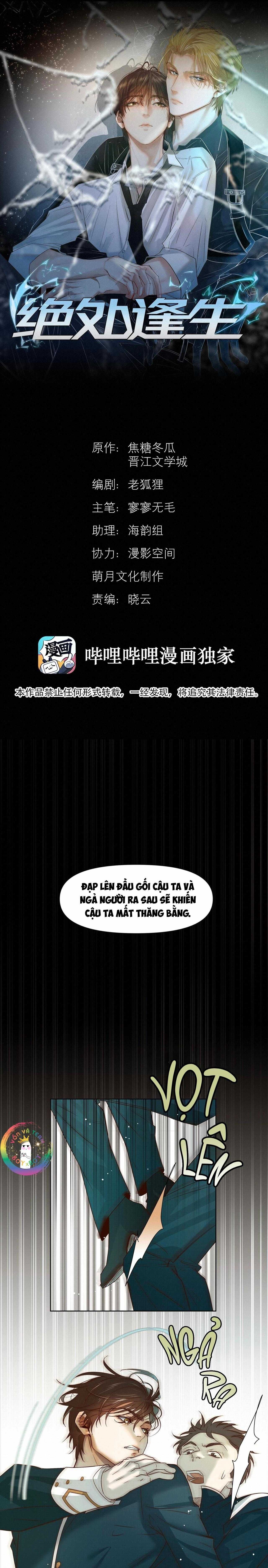 Trỗi Dậy Từ Tro Tàn Chapter 43 - 3