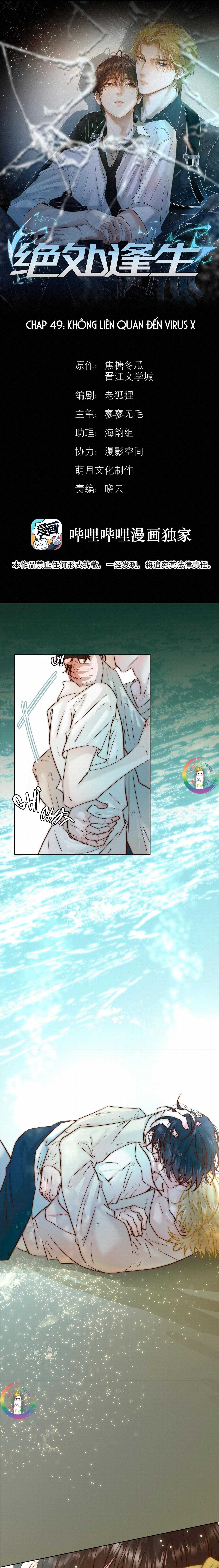 Trỗi Dậy Từ Tro Tàn Chapter 49 - 3