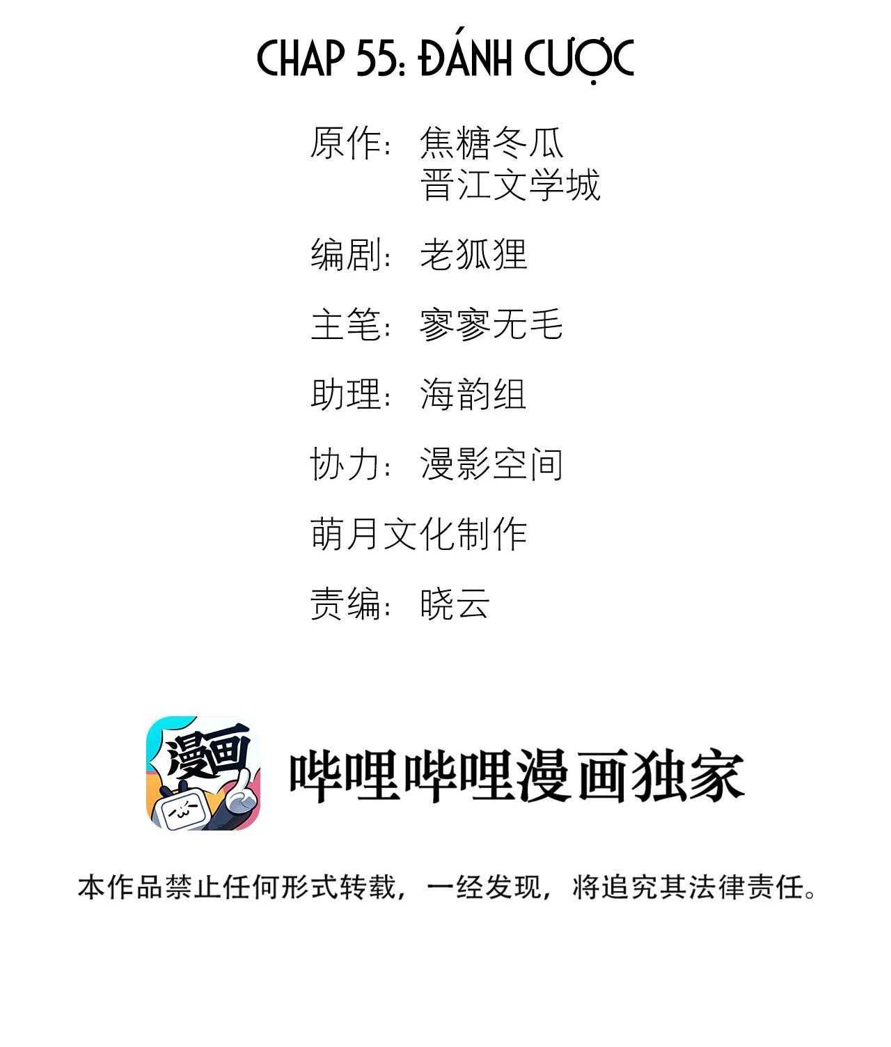 Trỗi Dậy Từ Tro Tàn Chapter 55 - 4