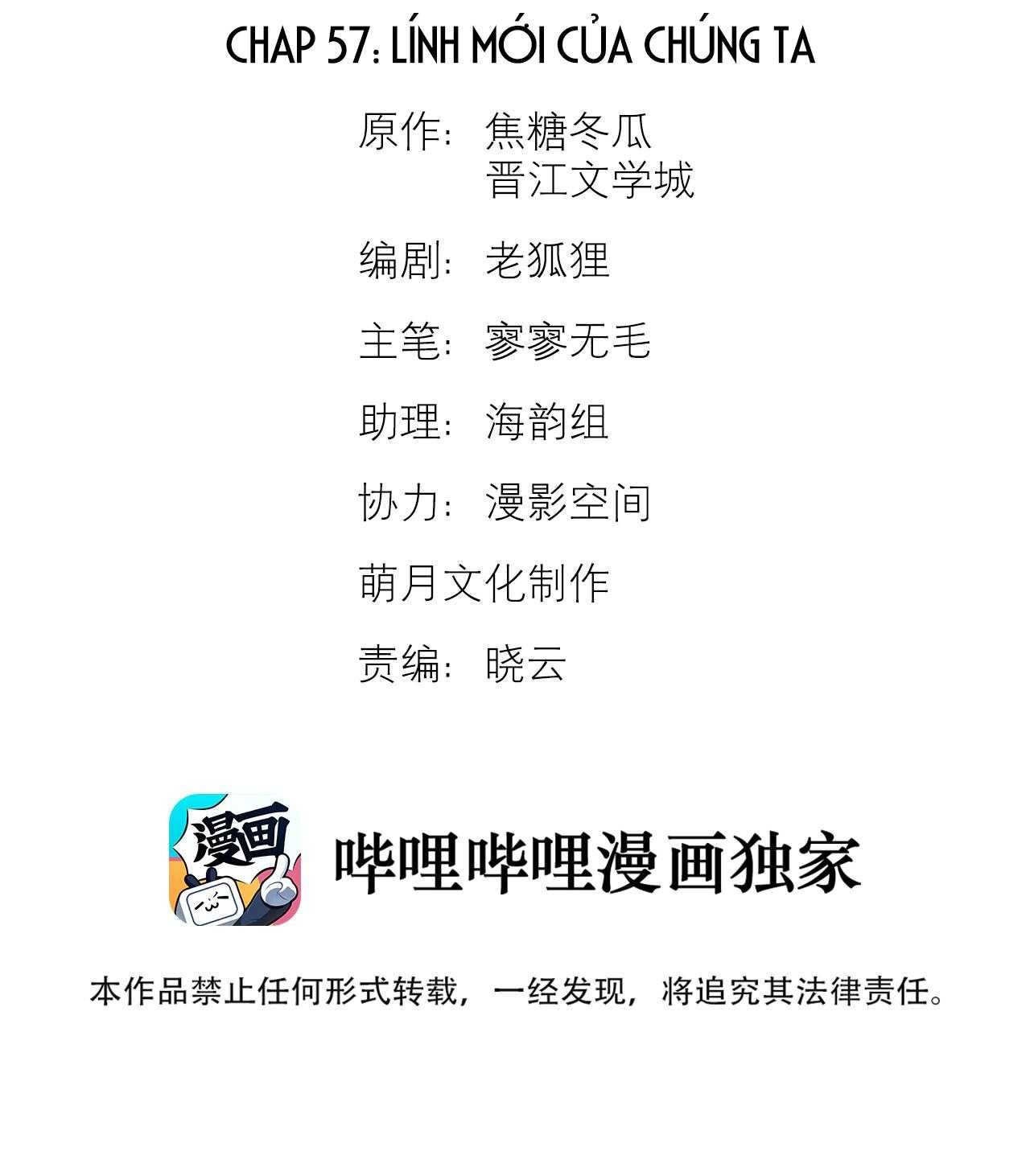 Trỗi Dậy Từ Tro Tàn Chapter 57 - 4