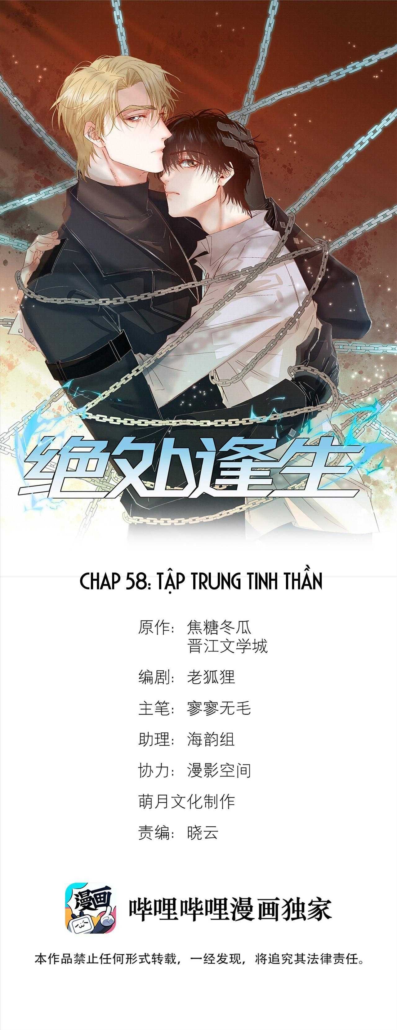 Trỗi Dậy Từ Tro Tàn Chapter 58 - 3