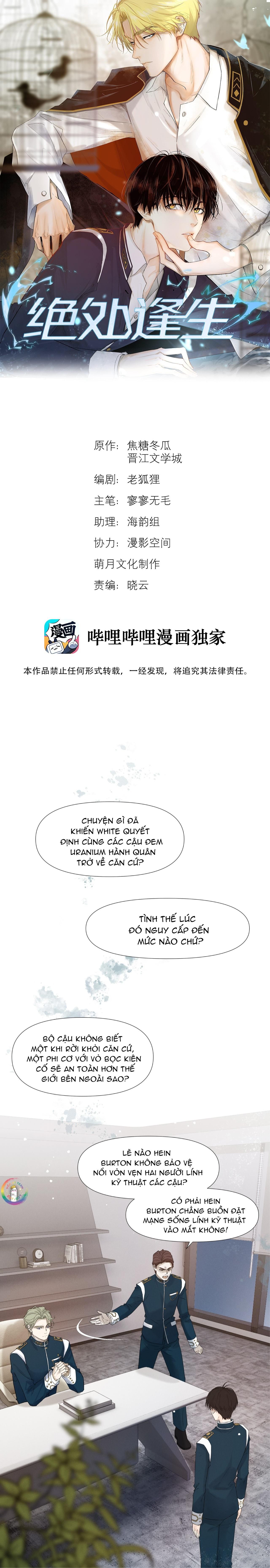 Trỗi Dậy Từ Tro Tàn Chapter 6 - 3