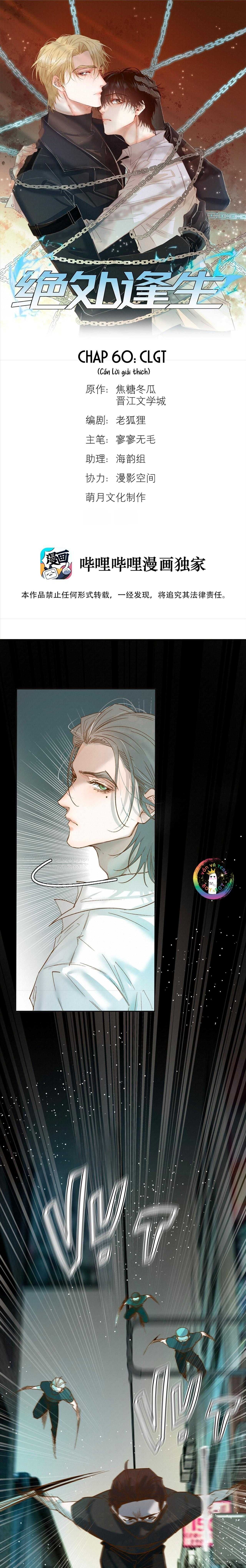 Trỗi Dậy Từ Tro Tàn Chapter 60 - 3