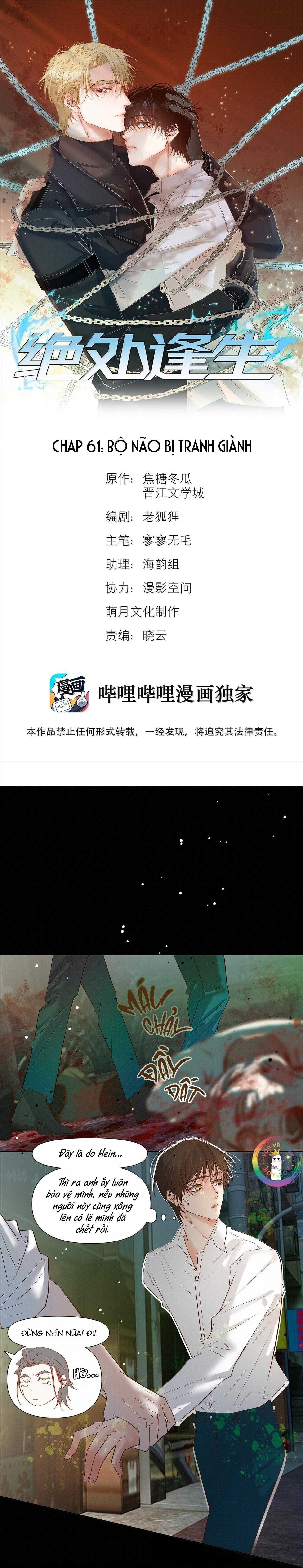 Trỗi Dậy Từ Tro Tàn Chapter 61 - 3