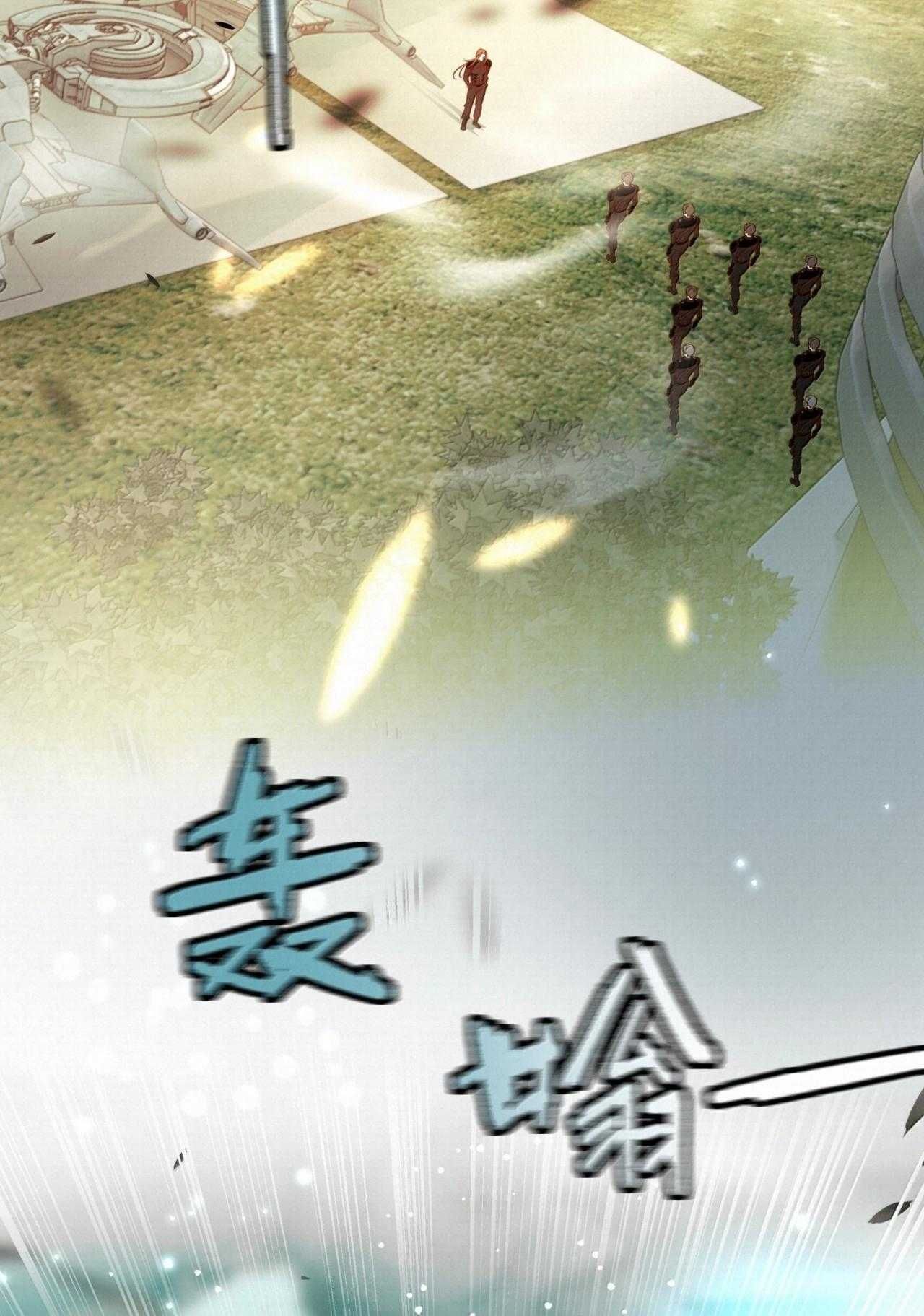 Trỗi Dậy Từ Tro Tàn Chapter 64 - 34