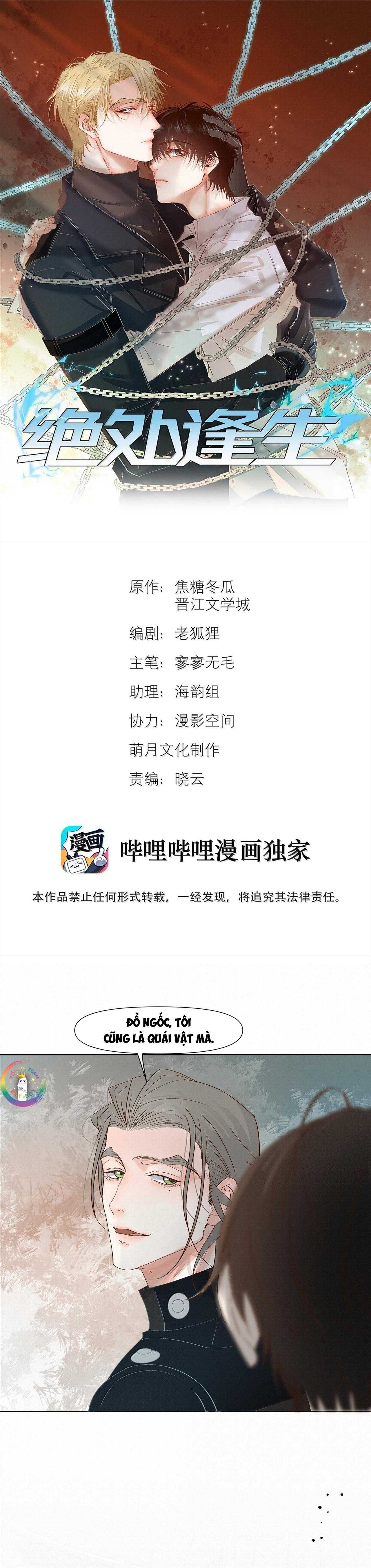 Trỗi Dậy Từ Tro Tàn Chapter 69 - 3