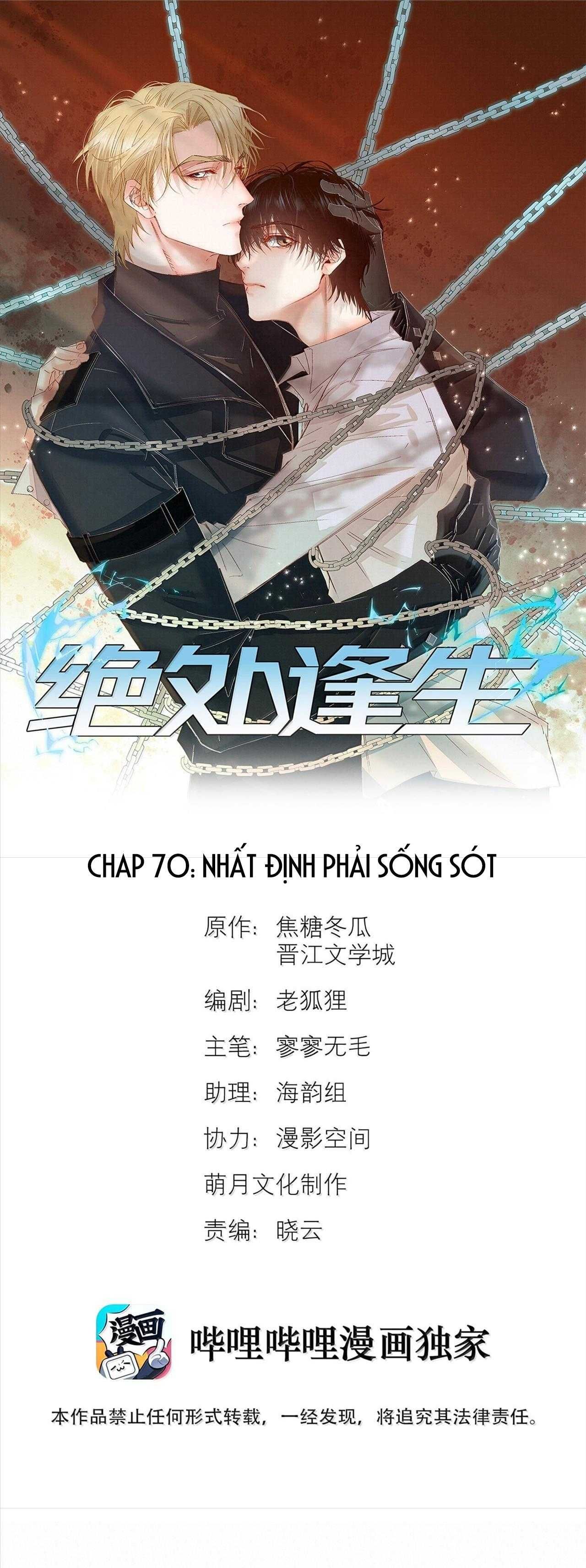 Trỗi Dậy Từ Tro Tàn Chapter 70 - 3