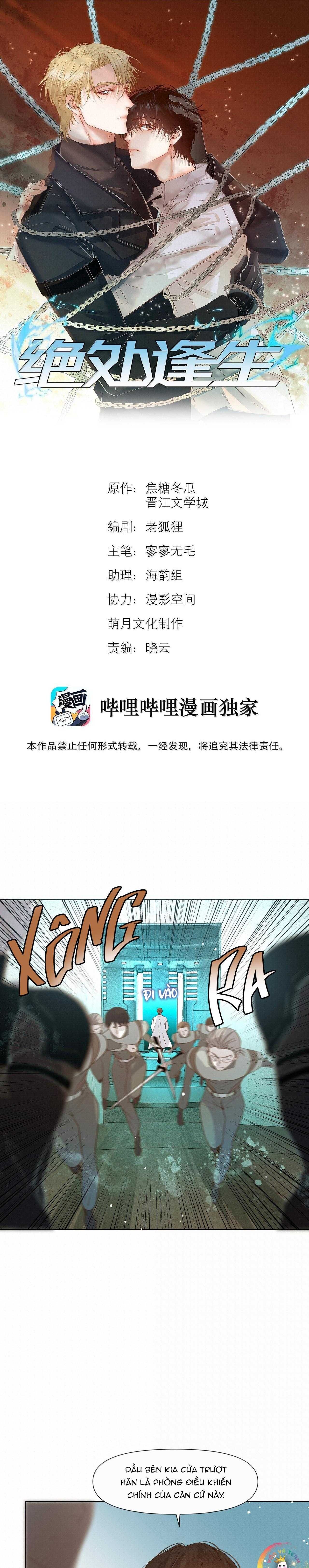 Trỗi Dậy Từ Tro Tàn Chapter 71 - 3