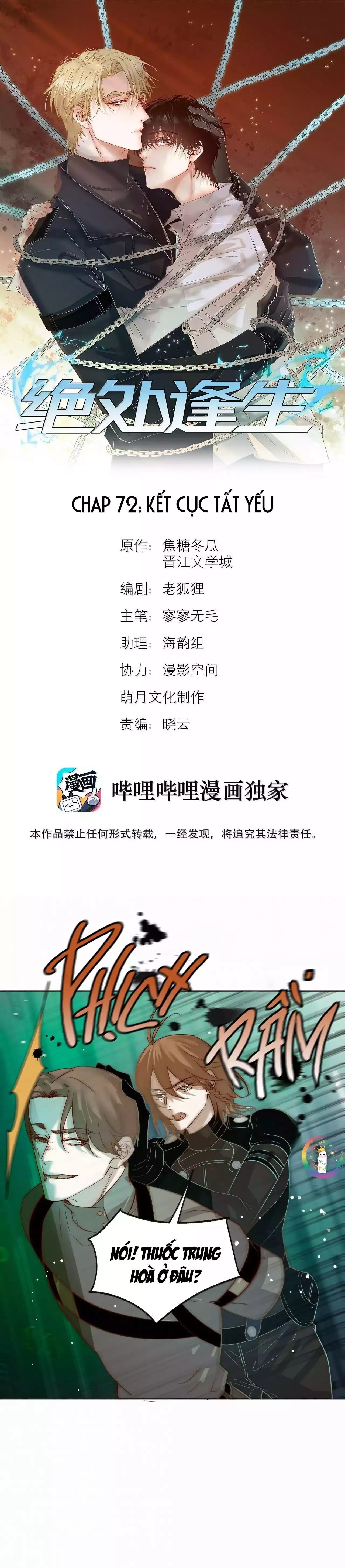 Trỗi Dậy Từ Tro Tàn Chapter 82 - 3