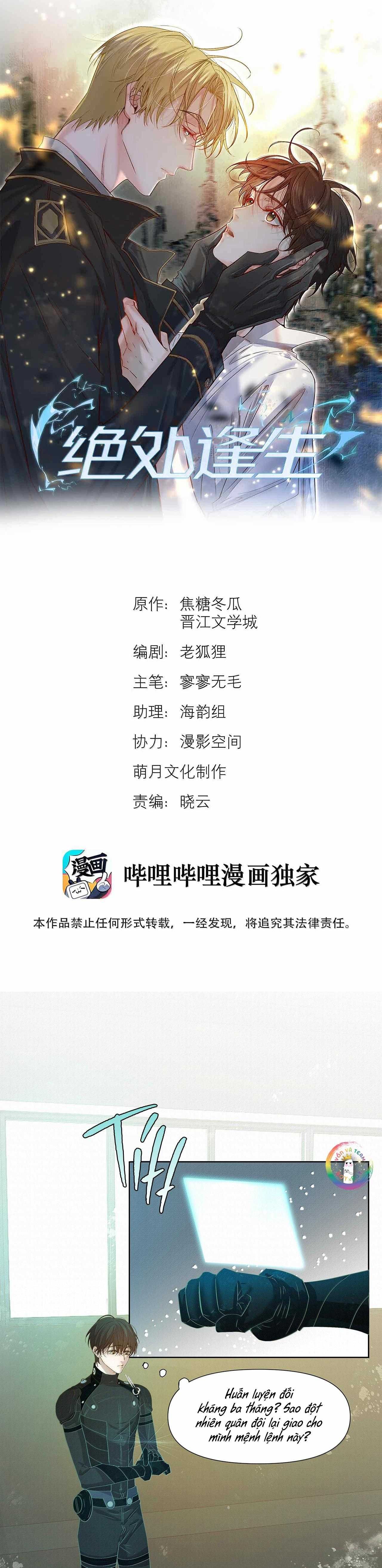 Trỗi Dậy Từ Tro Tàn Chapter 84 - 4