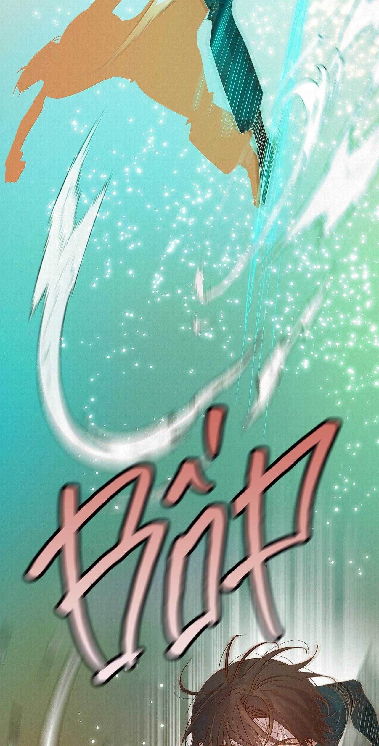 Trỗi Dậy Từ Tro Tàn Chapter 89 - 13