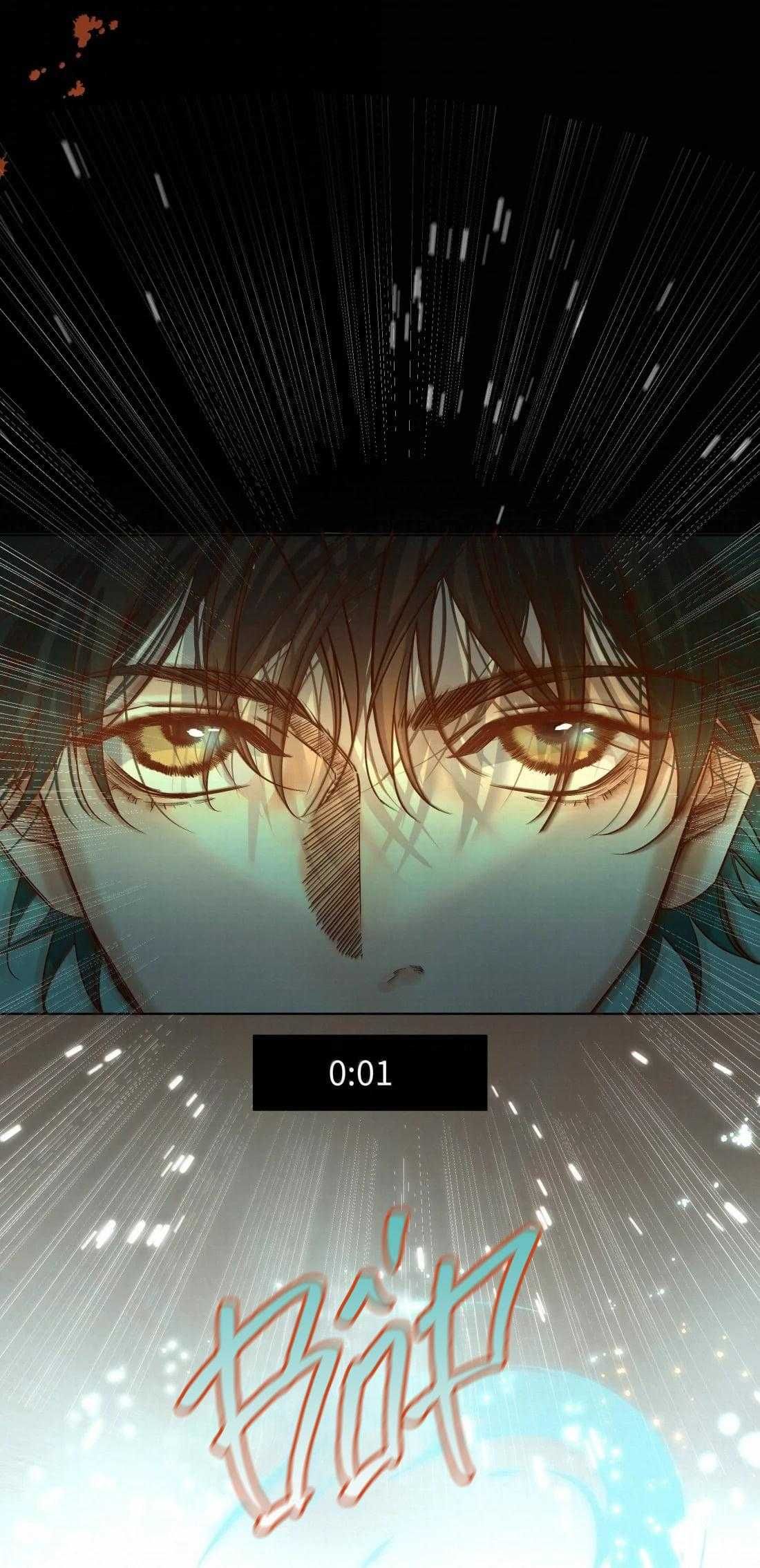 Trỗi Dậy Từ Tro Tàn Chapter 90 - 38