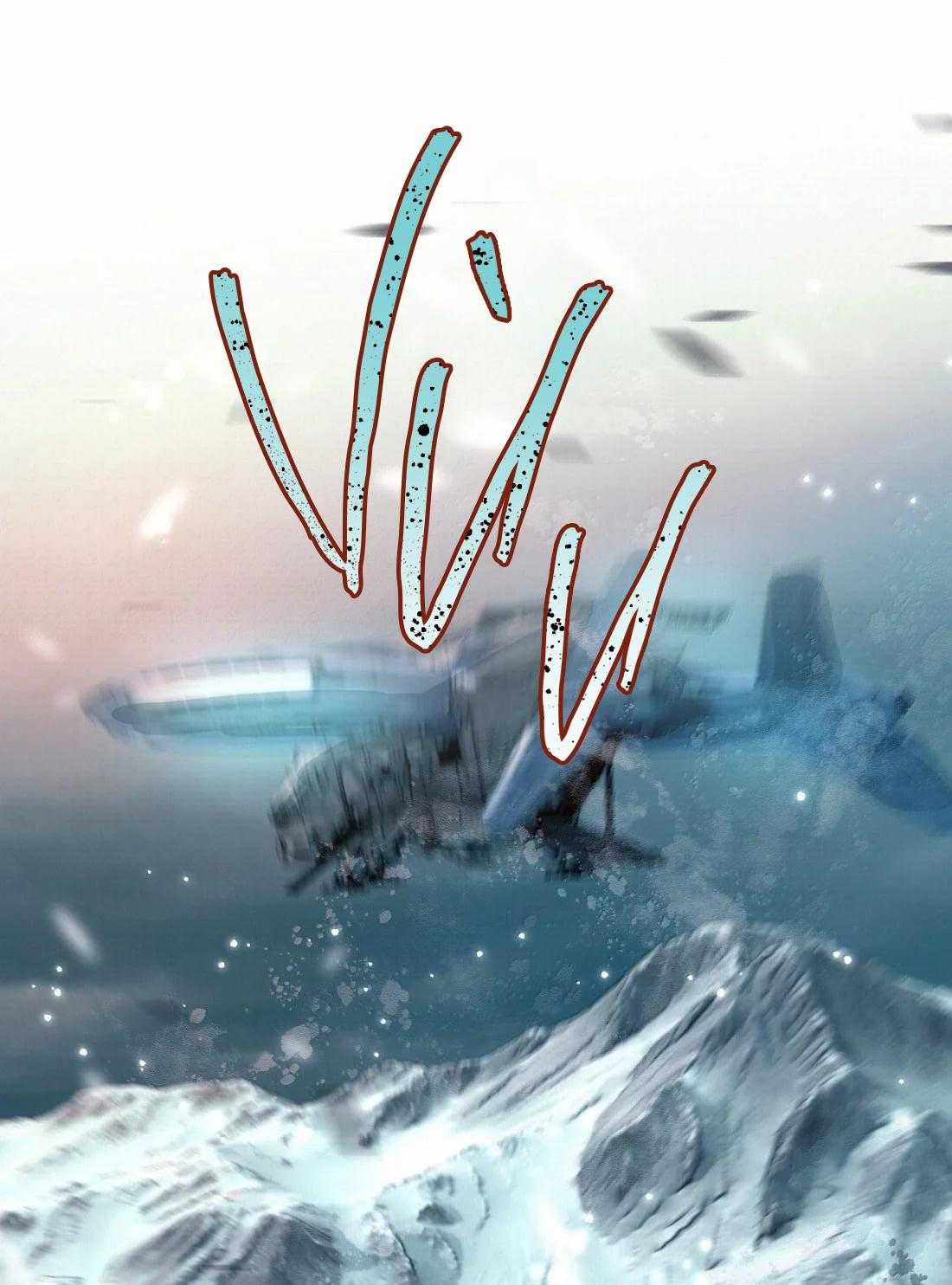 Trỗi Dậy Từ Tro Tàn Chapter 98 - 16