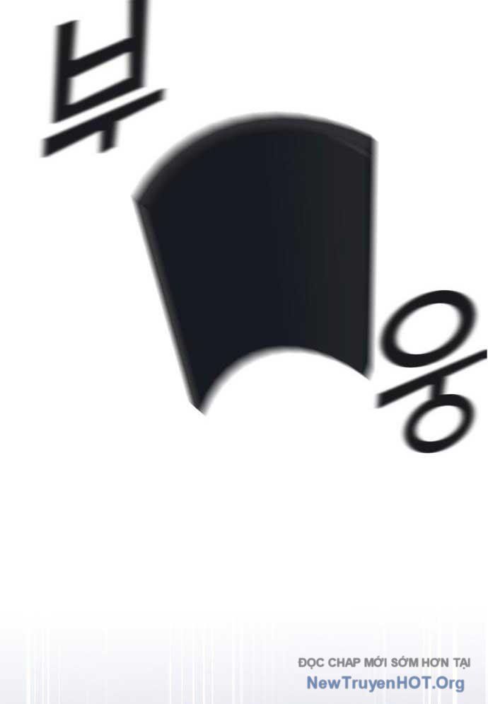 Đấu Trường Ẩm Thực Chapter 1 - 153