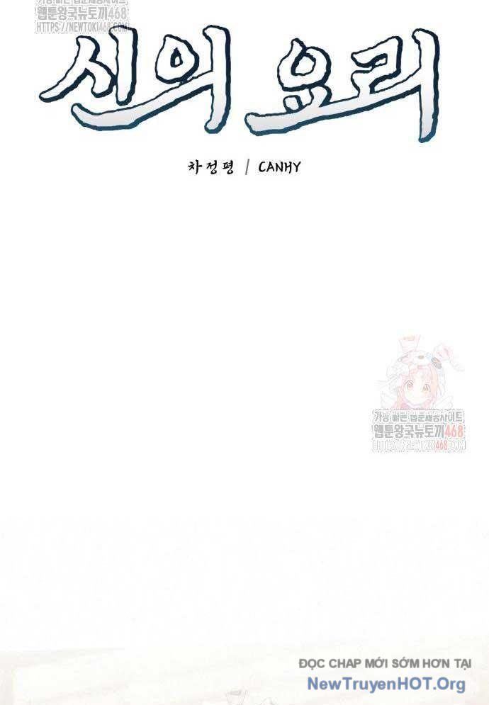 Đấu Trường Ẩm Thực Chapter 11 - 22