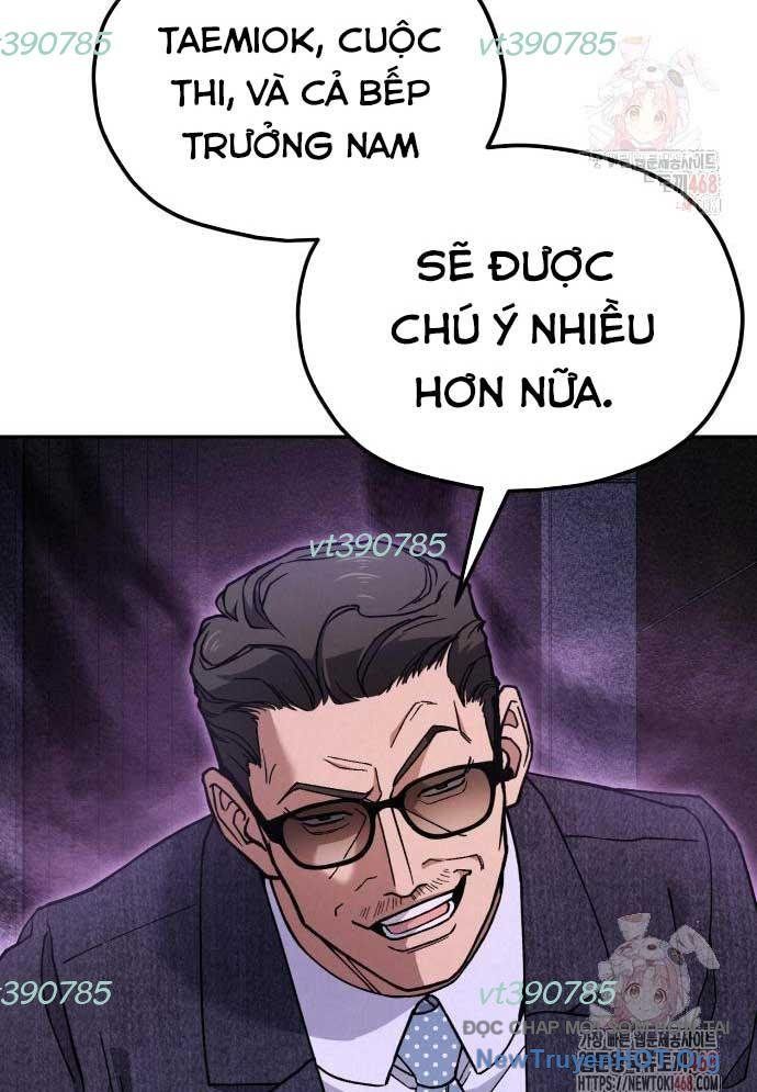 Đấu Trường Ẩm Thực Chapter 11 - 76